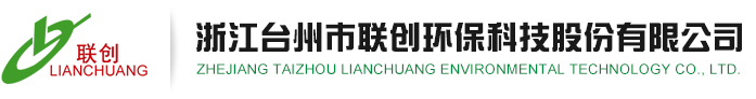 吳江市新三聯(lián)化工有限公司